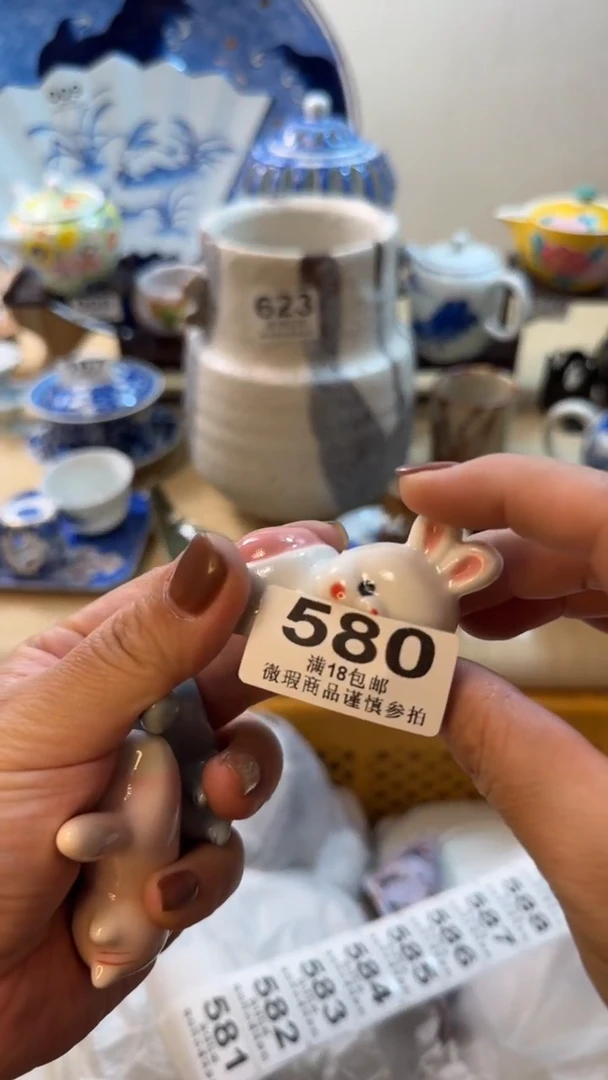 【闪购商品】瓷片开心快乐每一天