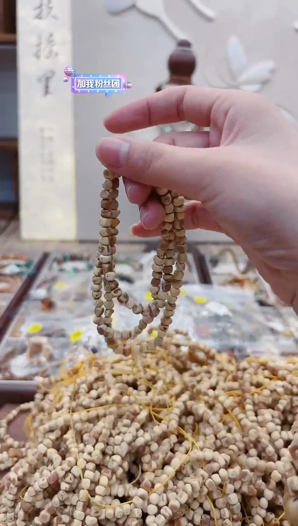 手链蜜蜡未镶嵌Q167蜜蜡黄油发1条