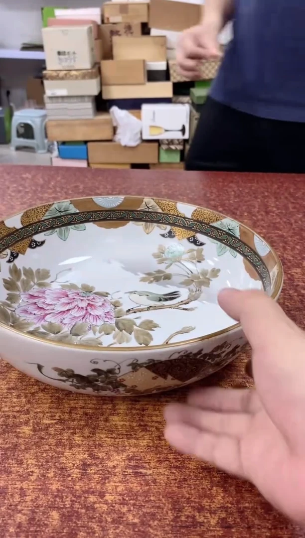 瓷片694观器轩欢迎您