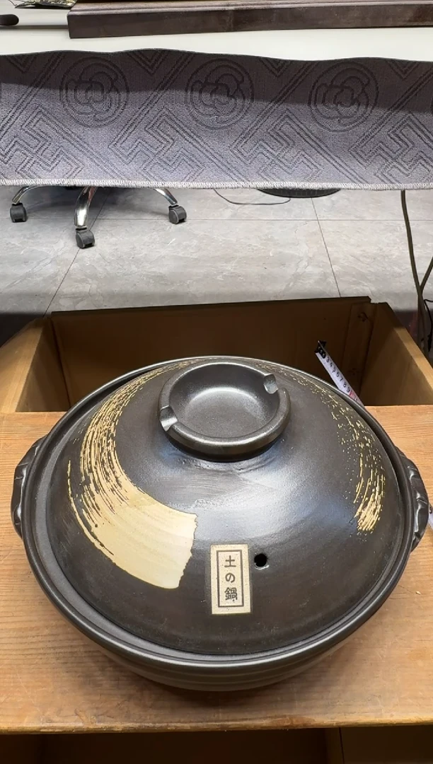 瓷器闪购商品 如图 中古品默认微瑕