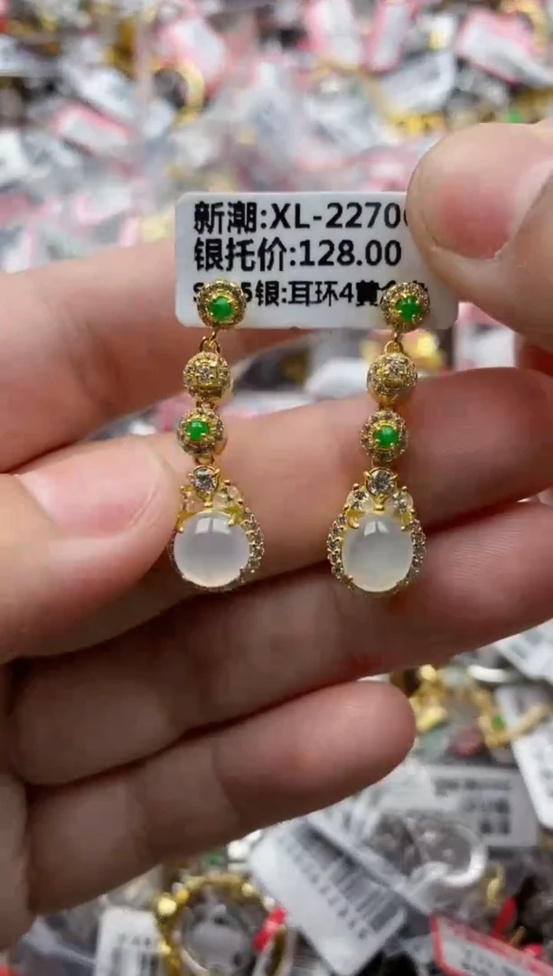 【闪购商品】翡翠戒指银S925镶嵌11111---10