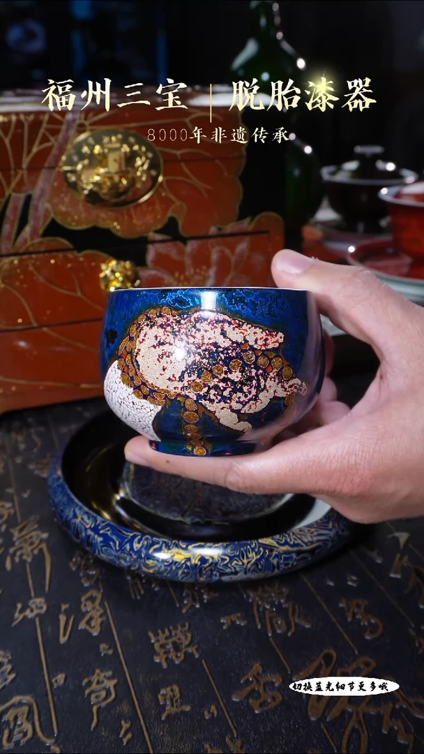 【闪购商品】非遗大漆佛手莲花蛋壳手工艺罗汉杯150c