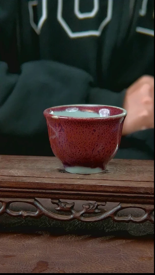 钧红豆青双釉敞口杯