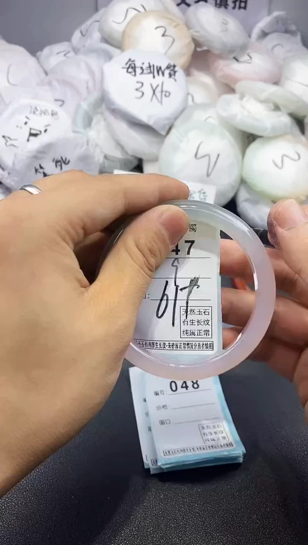 玛瑙/玉髓手镯未镶嵌47