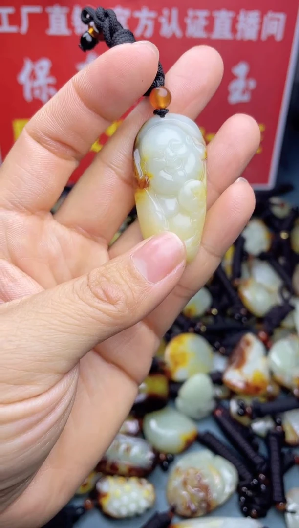 【闪购商品】和田玉颈饰未镶嵌