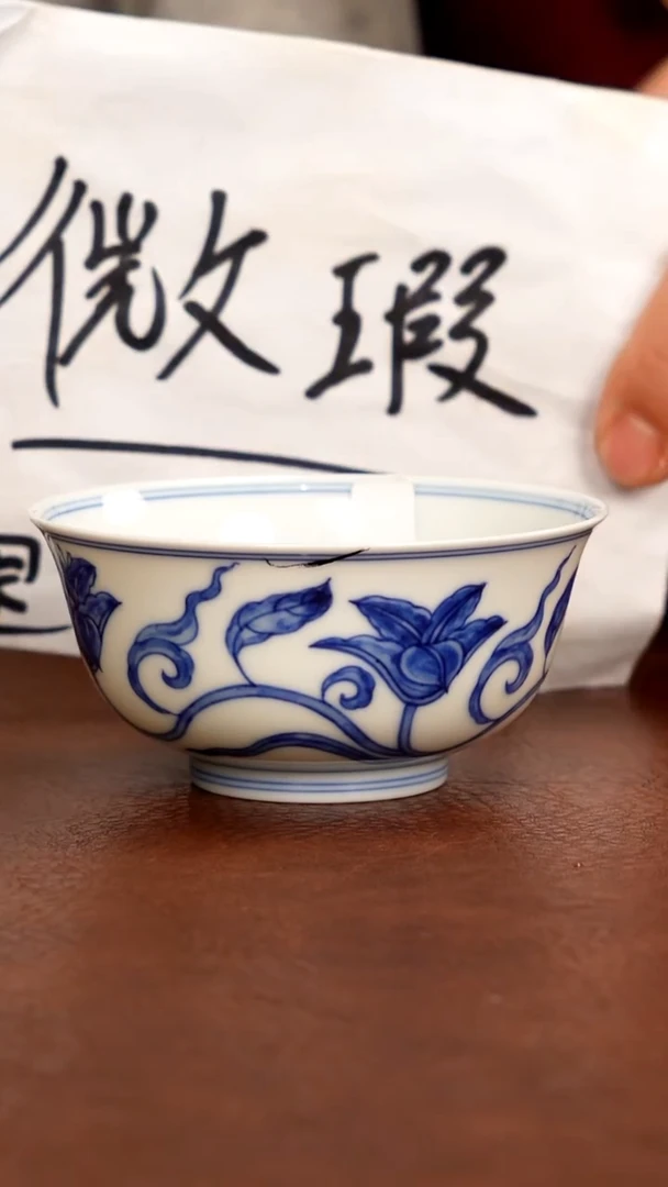 五里雾品牌微瑕福利