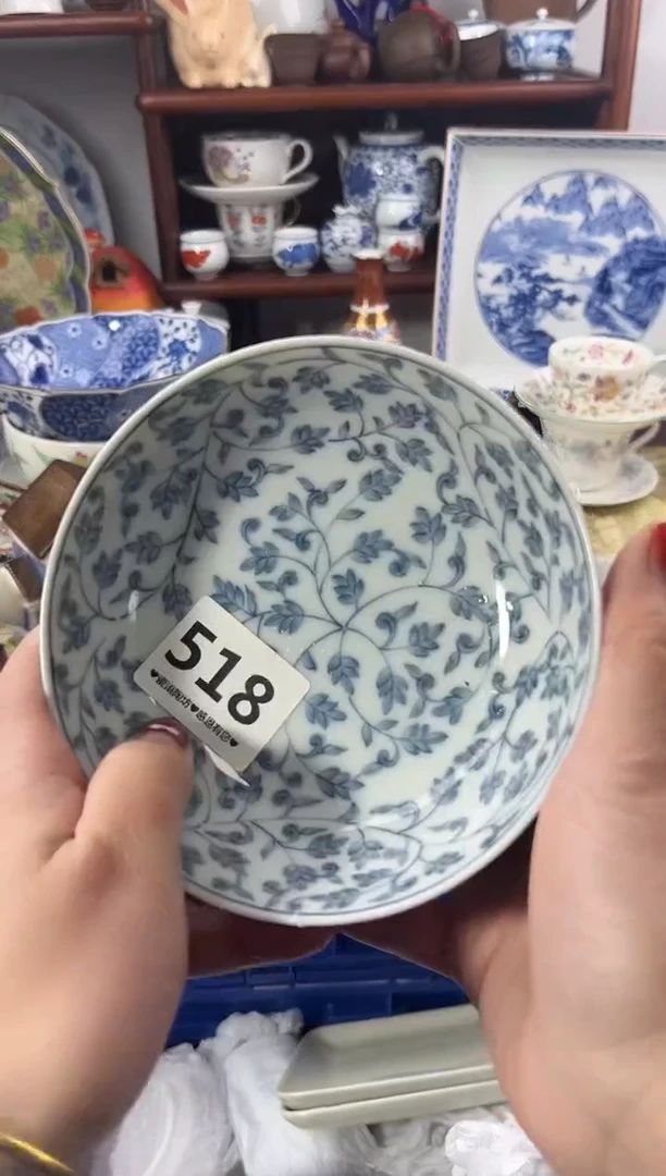 【闪购商品】瓷片518...............