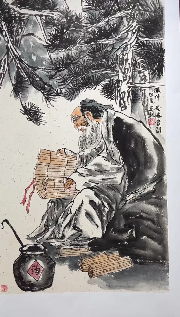 国画手绘  国画 书法