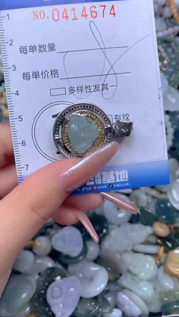 颈饰未镶嵌翡翠闪购0414674