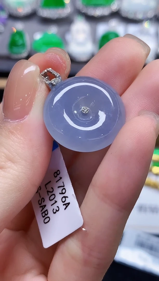 吊坠(不含链)18K金镶嵌翡翠L2013多样性发其一