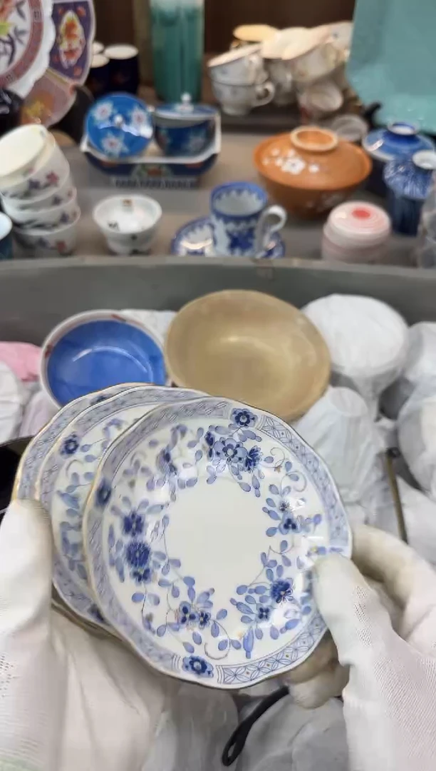 茶盏M****地瓷器瓷器瓷器瓷器