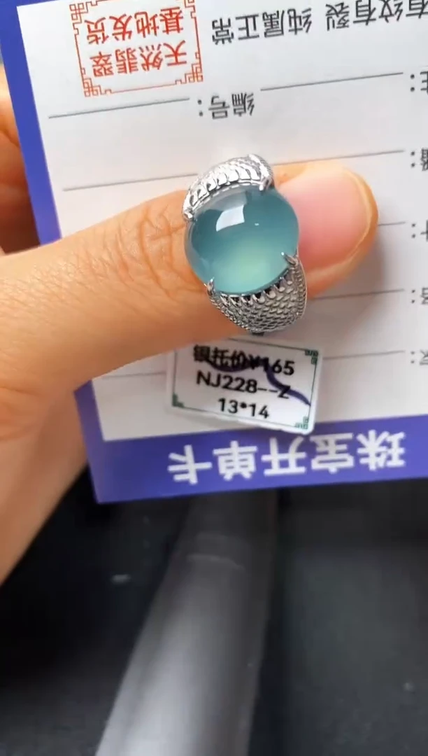 银S925镶嵌戒指翡翠2222222