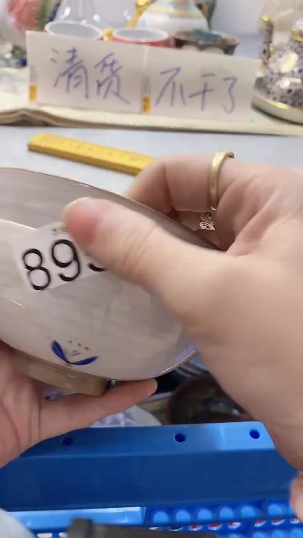 瓷片闪****丽895瓷片瓷片瓷片瓷片