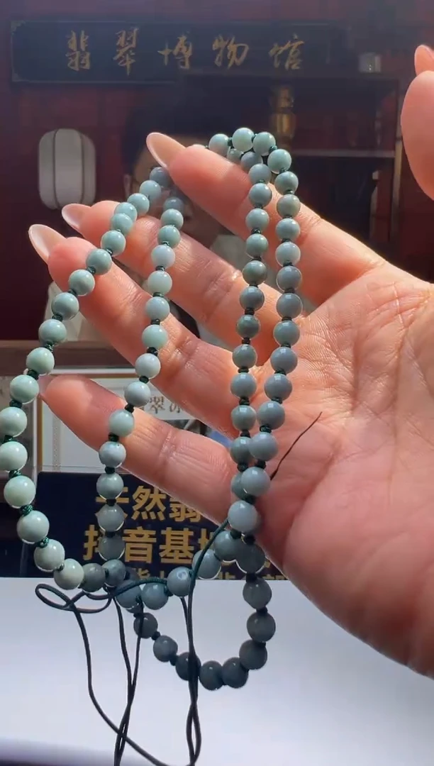 未镶嵌定制翡翠2025-9-11-18