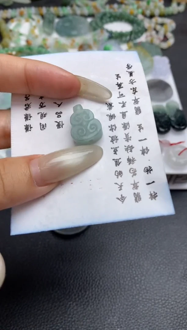定制翡翠未镶嵌翡翠毛货~