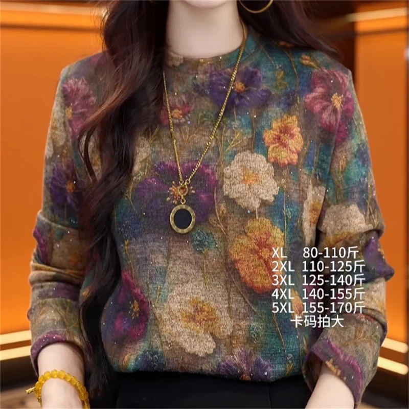 高级感加绒t恤女装长袖打底小衫秋冬新款妈妈装内搭洋气保暖上衣