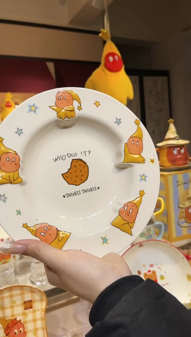 【闪购商品】瓷T240869-7506C-T