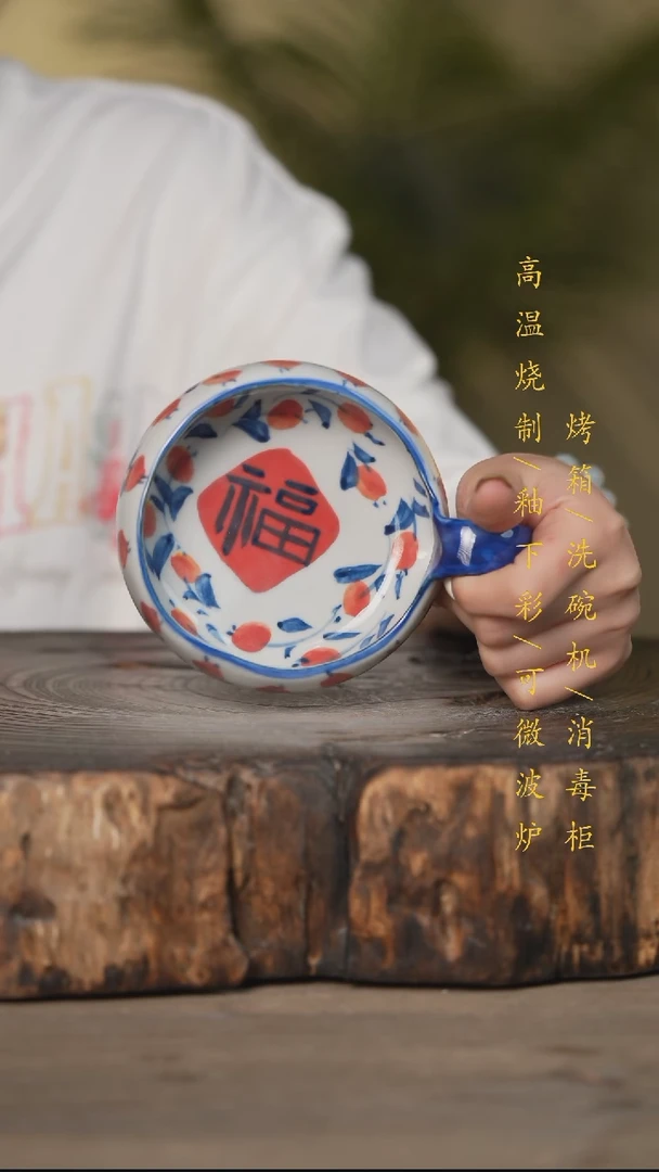 瓷片景德镇高温釉下彩可微波烤箱洗碗机