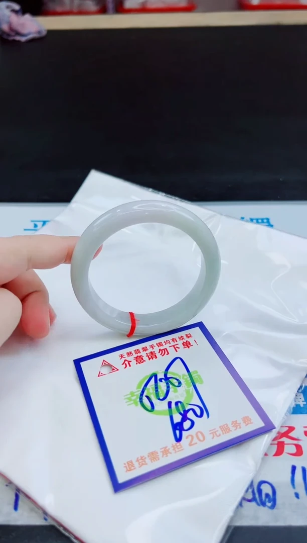未镶嵌手镯翡翠天然缅甸翡翠A货！A货！A货！A货！A货！