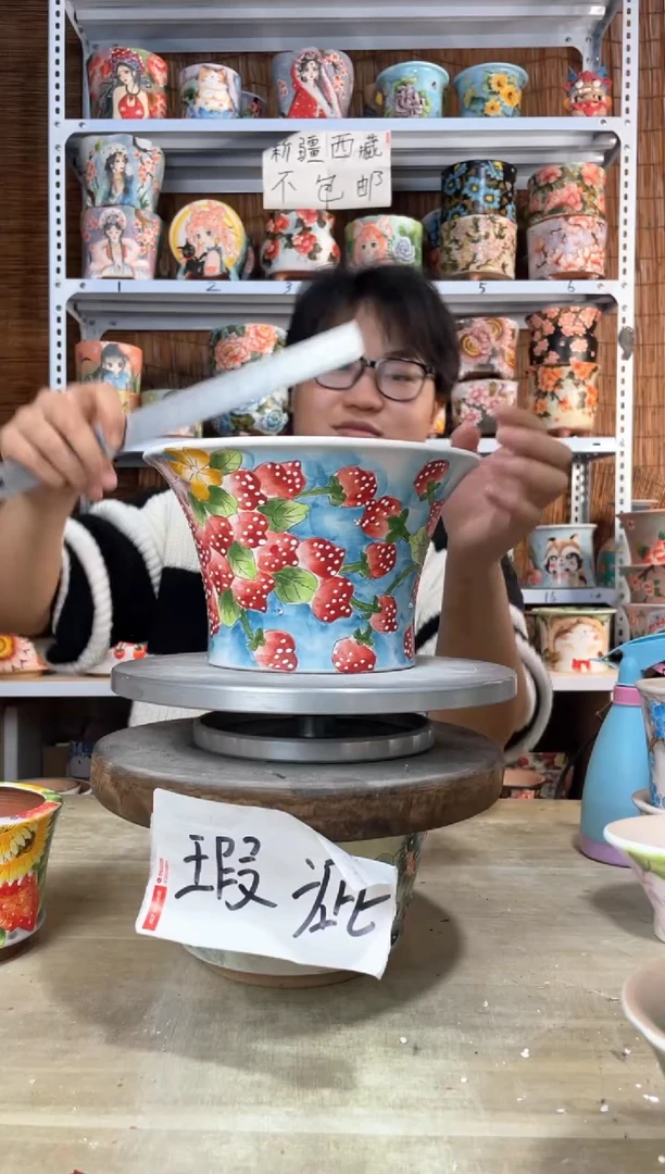 【闪购商品】摆件903陶花岛多肉陶瓷花盆罐——微瑕