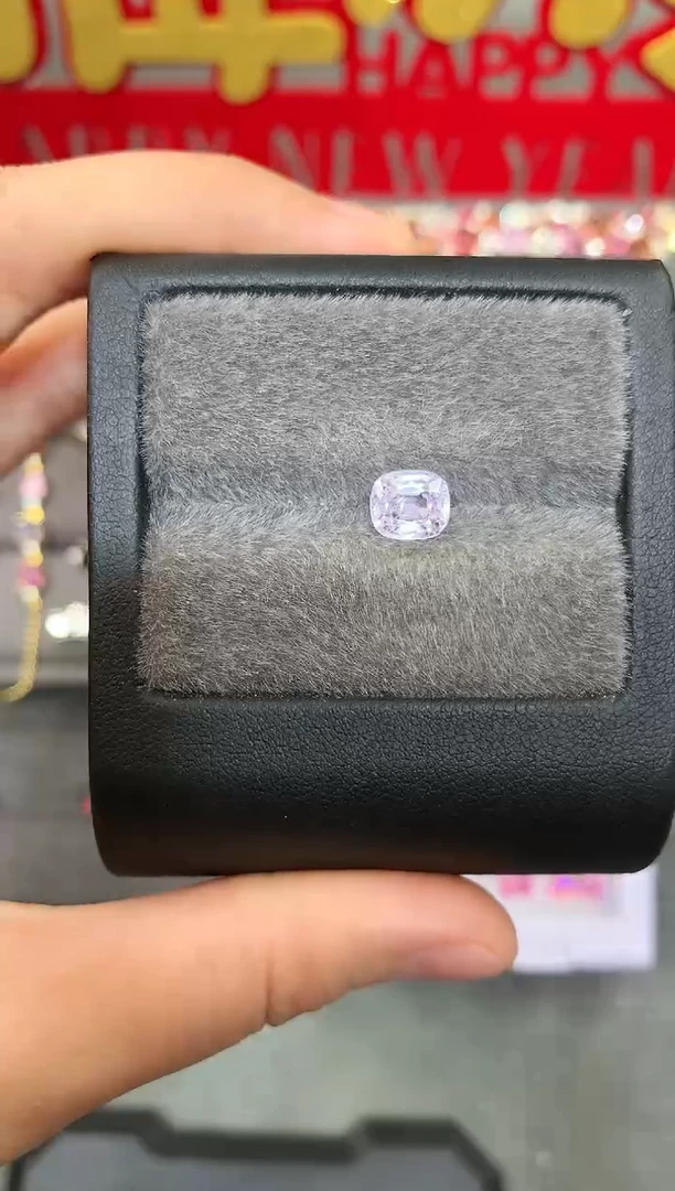 【闪购商品】定制尖晶石裸石未镶嵌枕型 无色尖晶 2.06ct