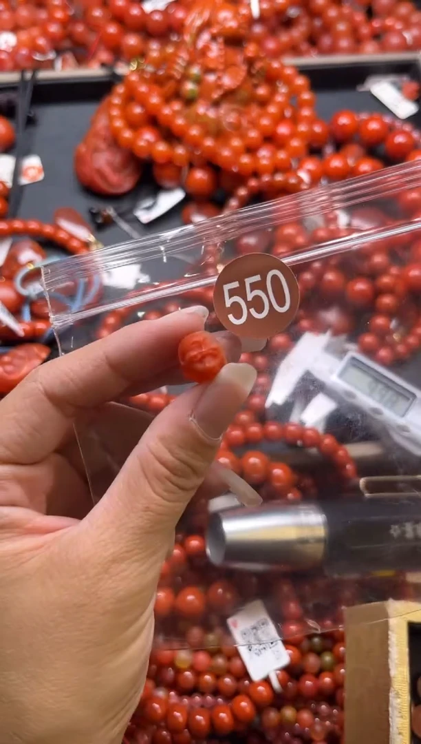 南红玛瑙未镶嵌珠宝奇石550