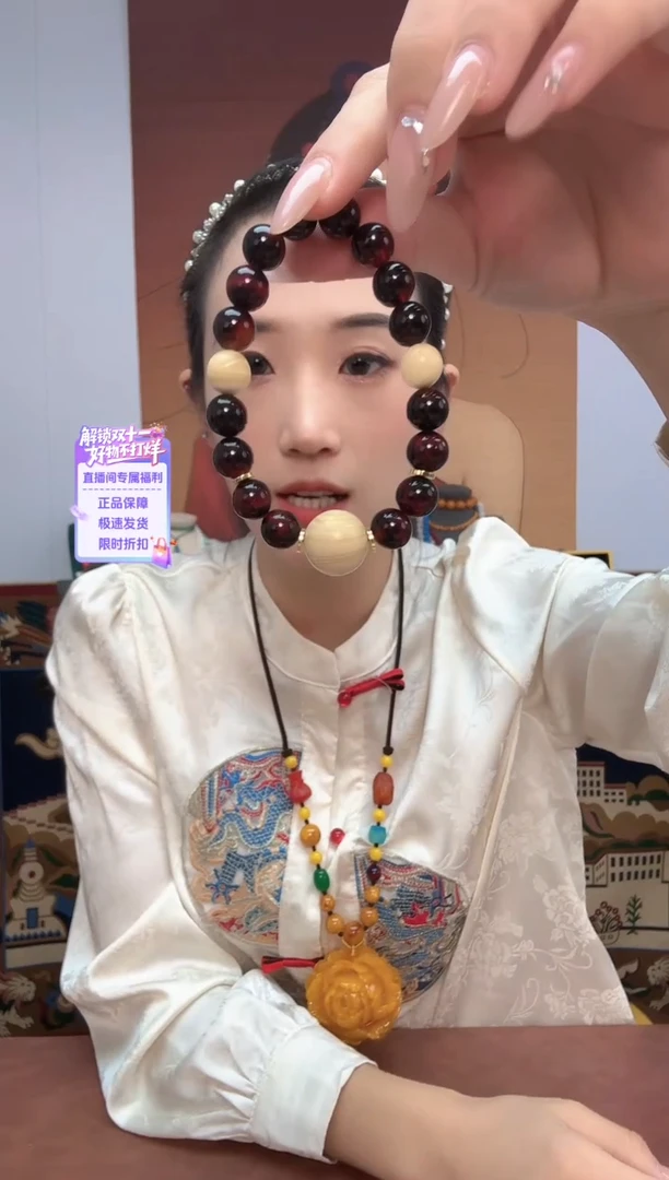 无无黑色花花 1.0mi手串