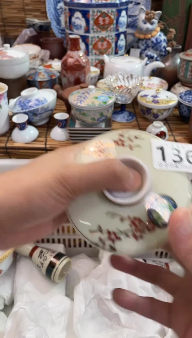 V****萍136，全场满28包邮，陶瓷茶具瓷器