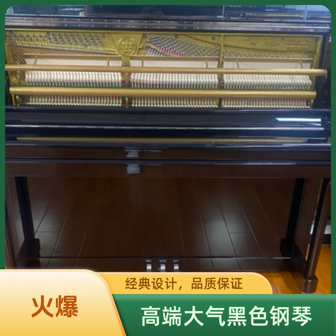 立式钢琴适合初学者考级练习演奏二手珠江RN1