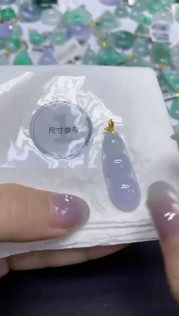 颈饰18K金镶嵌翡翠天然缅甸翡翠A货百元以上9元证书费自理