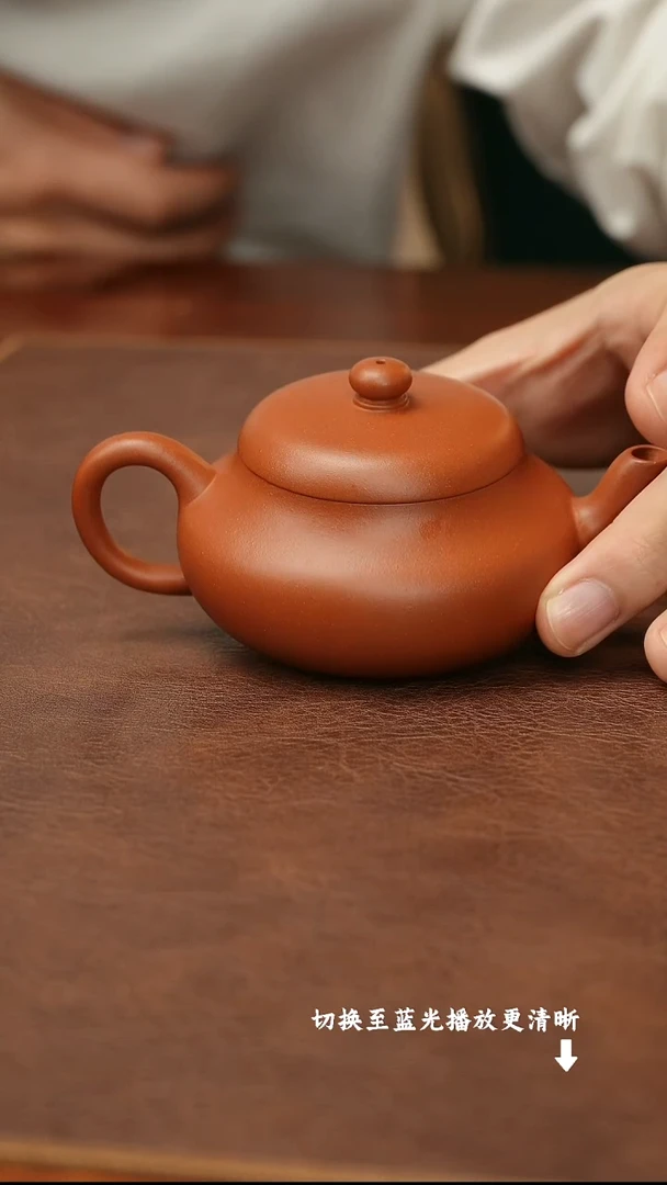 茶壶紫砂范莉萍-君德 朱泥-130cc-内推