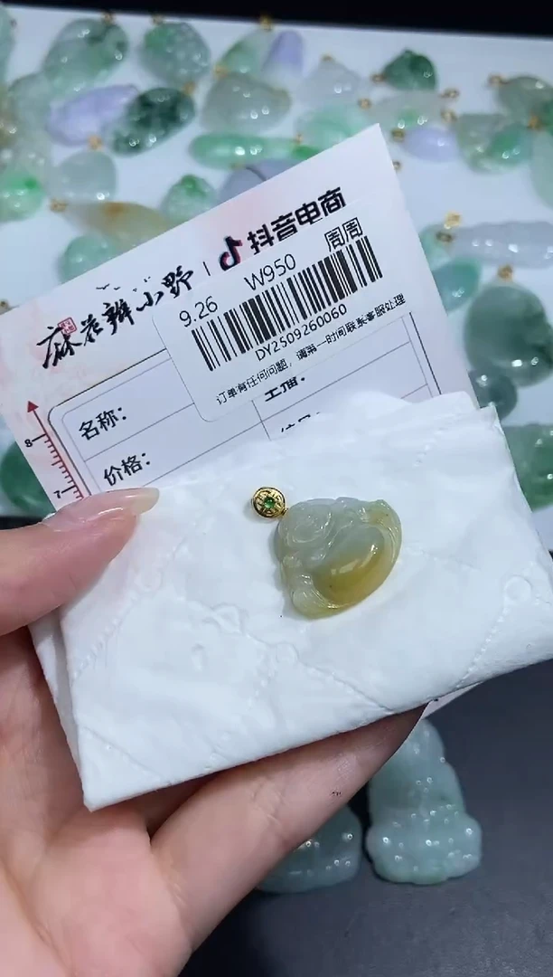未镶嵌定制翡翠天然翡翠A货60