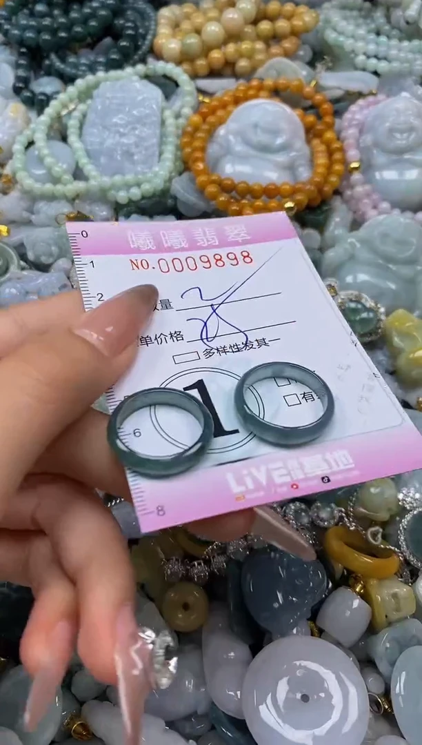 翡翠未镶嵌颈饰闪购0009898