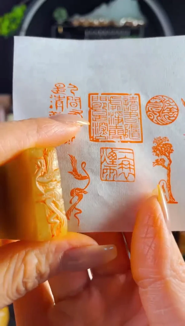 巴林石印石手工篆刻《喜事连连》1*3巴林