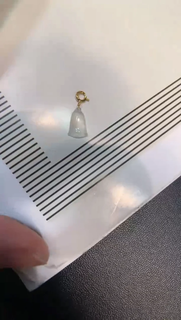 颈饰18K金镶嵌翡翠莲蓬