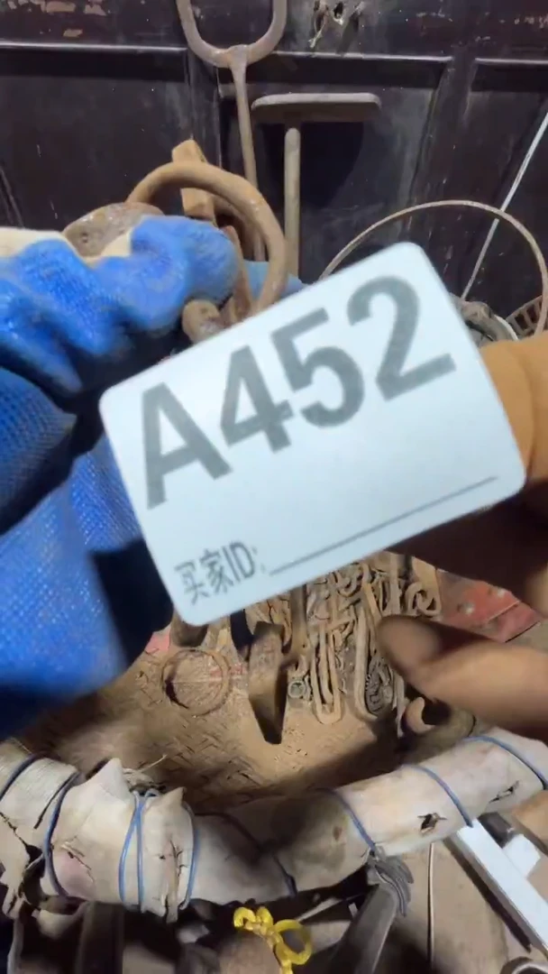 平*0818老王直播间专属链接