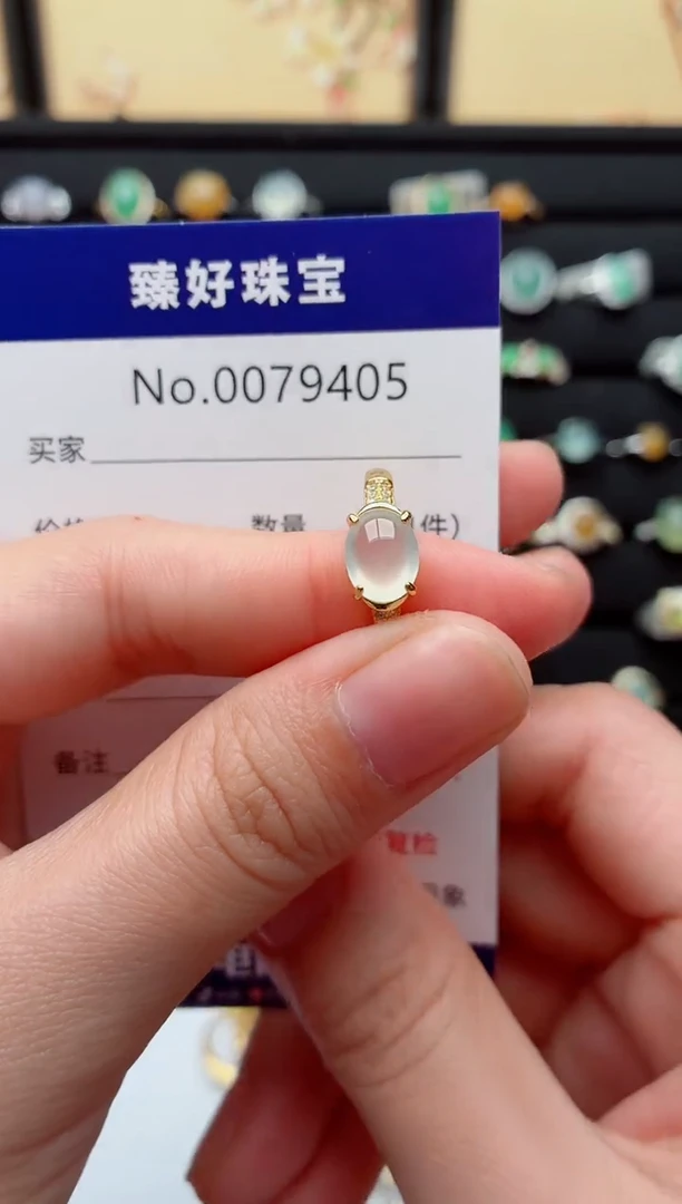 银S925镶嵌戒指翡翠.