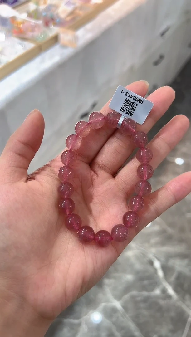 手串未镶嵌水晶手串