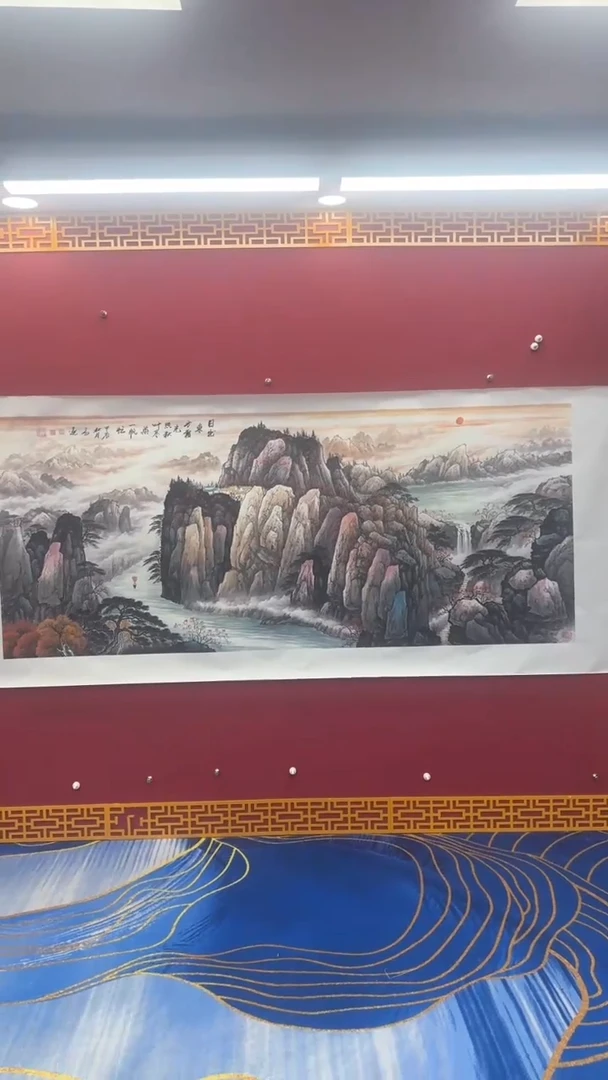 【闪购商品】国画书法绘画闪电购-