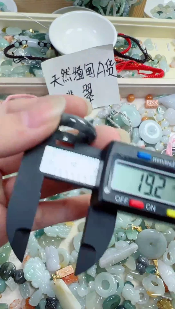 翡翠散珠184号链接，A货翡翠