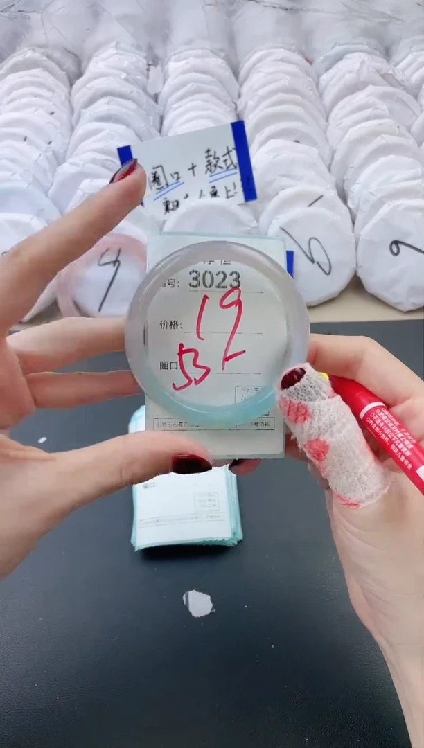 【闪购商品】玛瑙/玉髓手镯未镶嵌3023