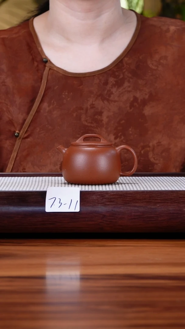 茶壶紫砂7.3-11朱泥 自在汉瓦150