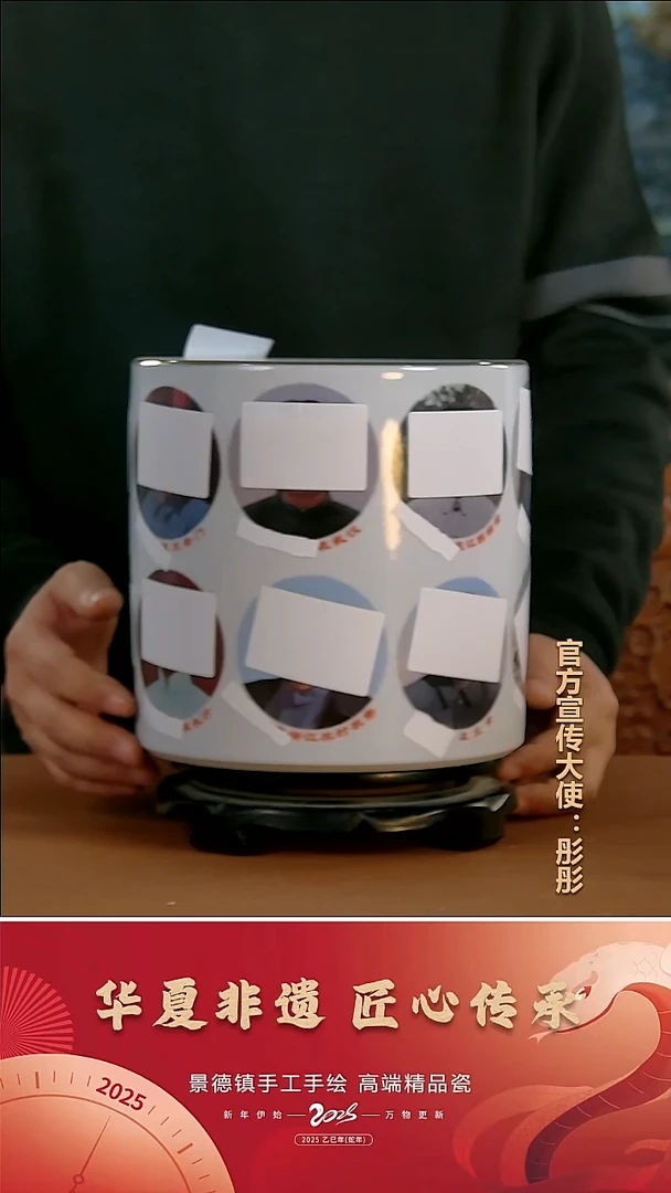 摆件陶景德镇陶瓷摆件F424