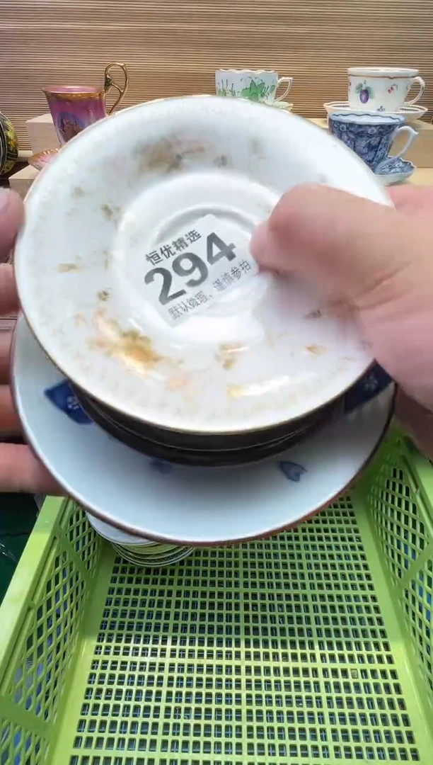 蓝*花瓷器瓷器瓷器瓷器瓷器瓷器瓷器