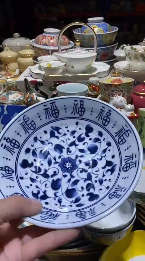 瓷片111111111111@@1