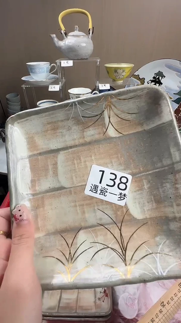 瓷片Y****焙感谢您的支持选购！！