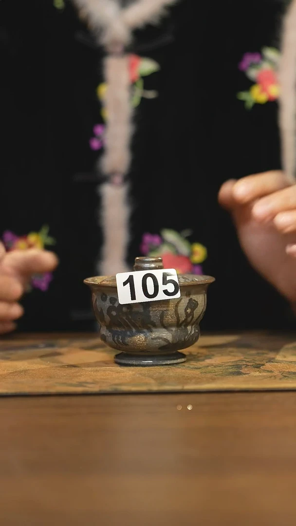 【闪购商品】其他陶瓷茶器盖碗105