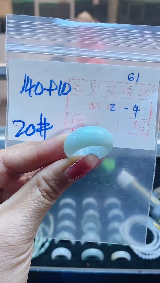 【闪购商品】定制翡翠未镶嵌戒圈140元20#毛货需精细抛光