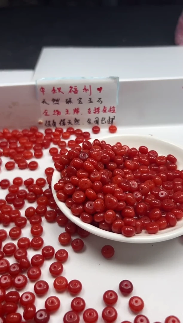颈饰未镶嵌南红玛瑙W2280云南保山肉南红算盘8*5MM*20颗