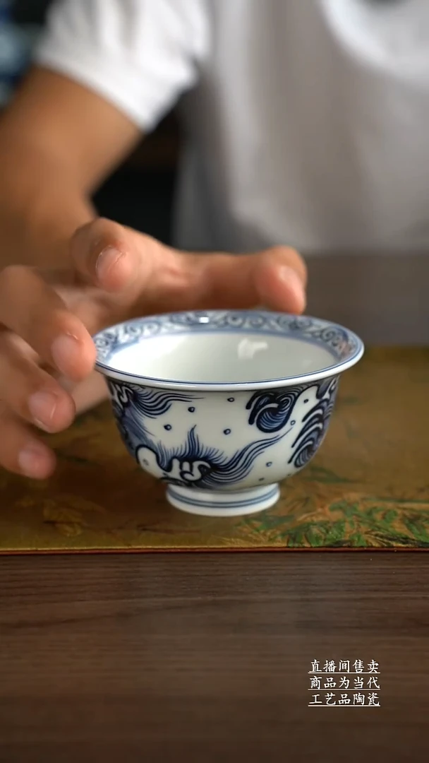 瓷片景德镇手工陶瓷茶具